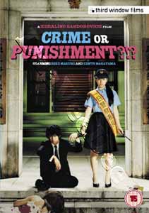 Crime or Punishment?!? (DVD)